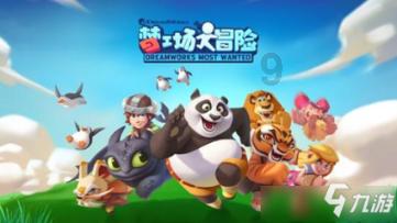 深圳广铁土木工程有限公司因违法分包被处罚