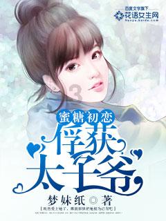 逃离空旷大街6