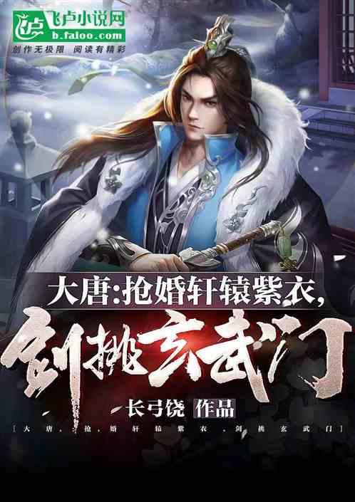 大学应该恋爱吗？ .游戏画面