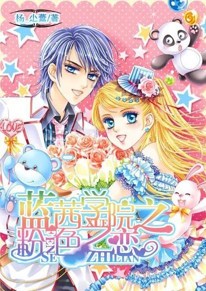使命召唤15